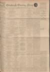 Edinburgh Evening News Thursday 10 March 1927 Page 1