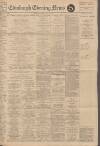 Edinburgh Evening News Monday 16 May 1927 Page 1