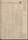 Edinburgh Evening News Thursday 01 December 1927 Page 1