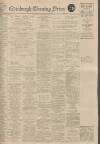 Edinburgh Evening News Wednesday 04 July 1928 Page 1