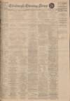 Edinburgh Evening News Saturday 28 July 1928 Page 1