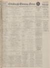 Edinburgh Evening News Saturday 13 September 1930 Page 1