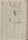 Edinburgh Evening News Monday 24 November 1930 Page 12