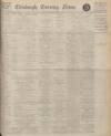 Edinburgh Evening News Thursday 04 December 1930 Page 1