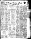 Edinburgh Evening News Wednesday 06 January 1932 Page 1