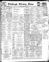 Edinburgh Evening News Saturday 11 June 1932 Page 15