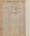 Edinburgh Evening News Wednesday 20 May 1936 Page 14