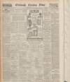 Edinburgh Evening News Tuesday 10 March 1936 Page 14