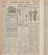 Edinburgh Evening News Friday 24 April 1936 Page 18