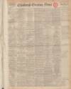 Edinburgh Evening News Thursday 18 June 1936 Page 1