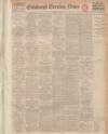 Edinburgh Evening News Friday 19 June 1936 Page 1