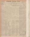 Edinburgh Evening News Monday 22 June 1936 Page 14