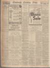 Edinburgh Evening News Wednesday 28 June 1939 Page 16