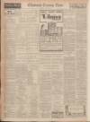 Edinburgh Evening News Monday 14 August 1939 Page 12