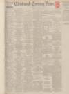 Edinburgh Evening News Wednesday 04 October 1939 Page 1