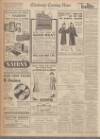Edinburgh Evening News Friday 03 November 1939 Page 12