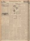 Edinburgh Evening News Wednesday 20 March 1940 Page 12