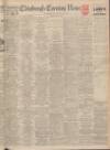 Edinburgh Evening News Friday 10 May 1940 Page 1