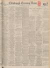 Edinburgh Evening News Tuesday 04 June 1940 Page 1