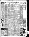 Edinburgh Evening News Tuesday 16 June 1942 Page 1