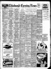 Edinburgh Evening News Monday 29 June 1942 Page 1