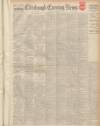 Edinburgh Evening News Wednesday 08 September 1943 Page 1