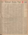 Edinburgh Evening News Wednesday 22 December 1943 Page 1