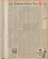Edinburgh Evening News Thursday 09 August 1945 Page 1