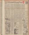 Edinburgh Evening News Tuesday 11 February 1947 Page 1