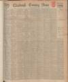 Edinburgh Evening News Wednesday 12 February 1947 Page 1