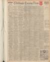 Edinburgh Evening News Wednesday 13 October 1948 Page 1