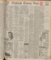 Edinburgh Evening News Monday 13 March 1950 Page 1