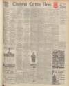 Edinburgh Evening News Thursday 29 June 1950 Page 1