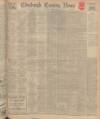 Edinburgh Evening News Wednesday 09 August 1950 Page 1