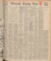Edinburgh Evening News Wednesday 22 November 1950 Page 1