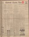 Edinburgh Evening News Monday 28 May 1962 Page 1