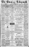 Dundee Evening Telegraph Saturday 15 February 1879 Page 1