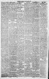 Dundee Evening Telegraph Friday 11 April 1879 Page 2