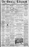 Dundee Evening Telegraph Thursday 26 June 1879 Page 1