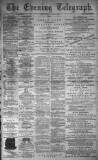 Dundee Evening Telegraph Tuesday 12 October 1880 Page 1
