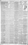 Dundee Evening Telegraph Thursday 15 February 1883 Page 2