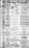 Dundee Evening Telegraph Thursday 01 March 1883 Page 1