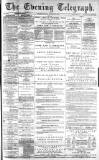 Dundee Evening Telegraph Saturday 23 February 1884 Page 1