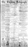 Dundee Evening Telegraph Tuesday 17 June 1884 Page 1