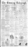 Dundee Evening Telegraph Friday 14 May 1886 Page 1
