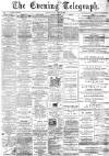 Dundee Evening Telegraph Saturday 10 March 1888 Page 1