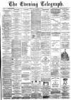 Dundee Evening Telegraph Saturday 16 February 1889 Page 1