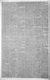Elgin Courant, and Morayshire Advertiser Friday 09 August 1844 Page 2