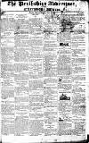 Perthshire Advertiser Thursday 07 April 1836 Page 1