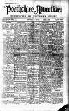 Perthshire Advertiser Wednesday 23 July 1930 Page 1